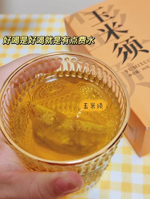 玉米？玉米须茶泡水喝的功效和作用？